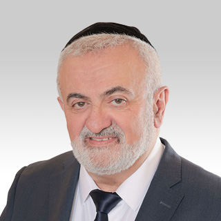 יצחק גגולה